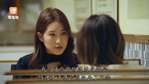 娱乐圈的吃瓜小说有哪些,揭秘那些吃瓜小说背后的真实故事 第3张 娱乐圈的吃瓜小说有哪些,揭秘那些吃瓜小说背后的真实故事 第3张