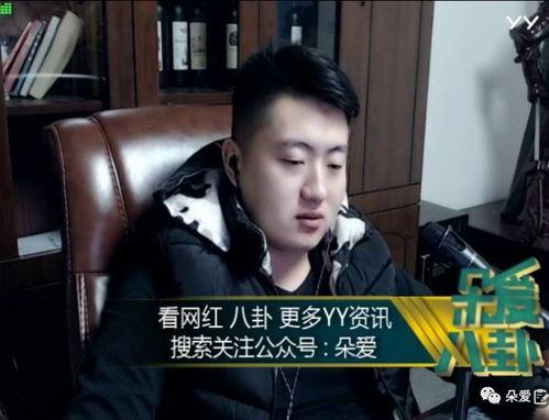娱乐吃瓜酱这段话怎么写,揭秘娱乐圈幕后故事 第2张 娱乐吃瓜酱这段话怎么写,揭秘娱乐圈幕后故事 第2张