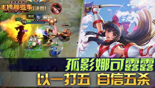 娱乐吃瓜君王一博饿了么,美食之旅开启 第3张 娱乐吃瓜君王一博饿了么,美食之旅开启 第3张