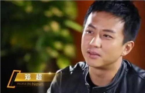 娱乐吃瓜邓超是谁啊视频,娱乐吃瓜界的风云人物 第3张 娱乐吃瓜邓超是谁啊视频,娱乐吃瓜界的风云人物 第3张