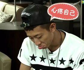 张一山娱乐圈吃瓜事件,揭秘吃瓜背后的真相 第3张 张一山娱乐圈吃瓜事件,揭秘吃瓜背后的真相 第3张
