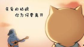 娱乐圈吃瓜表情图卡通,揭秘明星幕后趣闻 第3张 娱乐圈吃瓜表情图卡通,揭秘明星幕后趣闻 第3张