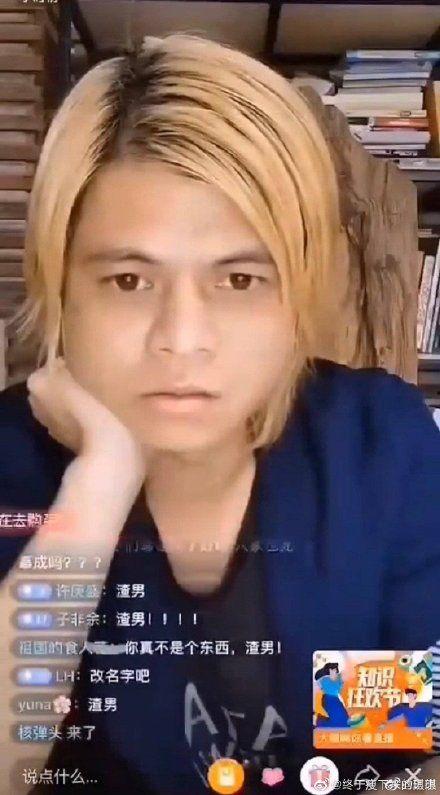 娱乐圈真是非之地吃瓜,是非之地,瓜田李下揭秘 第2张 娱乐圈真是非之地吃瓜,是非之地,瓜田李下揭秘 第2张