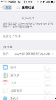 娱乐吃瓜对标账号怎么弄,如何打造热门话题 第2张 娱乐吃瓜对标账号怎么弄,如何打造热门话题 第2张