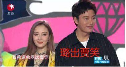 娱乐圈热门吃瓜事件是什么,揭秘某明星惊天秘闻 第3张 娱乐圈热门吃瓜事件是什么,揭秘某明星惊天秘闻 第3张