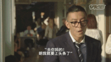 娱乐圈吃瓜陈冠希视频在线观看,娱乐圈幕后真相大揭秘 第3张 娱乐圈吃瓜陈冠希视频在线观看,娱乐圈幕后真相大揭秘 第3张