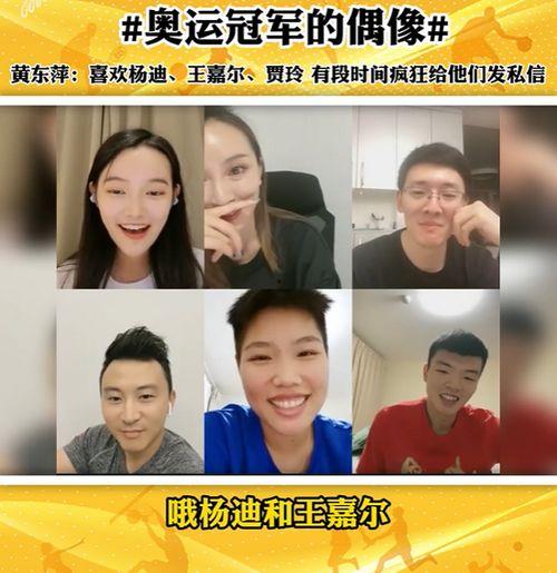 吃瓜娱乐圈杨迪微博截图,娱乐圈吃瓜事件再掀波澜 第2张 吃瓜娱乐圈杨迪微博截图,娱乐圈吃瓜事件再掀波澜 第2张