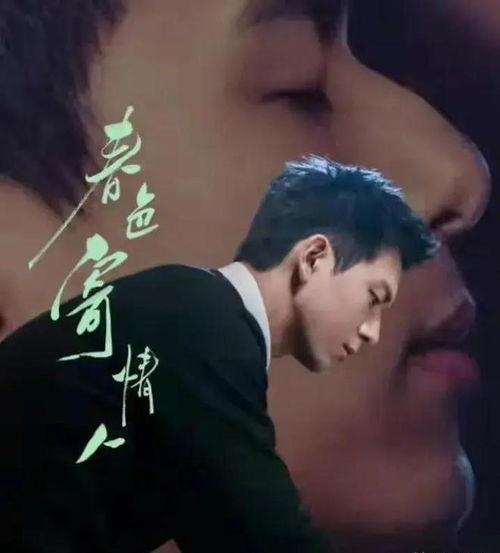 吃瓜网娱乐八卦视频大全,娱乐八卦视频大全精彩瞬间 第3张 吃瓜网娱乐八卦视频大全,娱乐八卦视频大全精彩瞬间 第3张