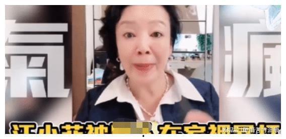 娱乐圈吃瓜爆料林俊杰视频,揭秘明星幕后生活 第3张 娱乐圈吃瓜爆料林俊杰视频,揭秘明星幕后生活 第3张