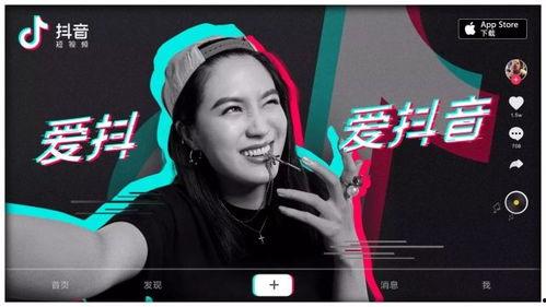 娱乐吃瓜君抖音网红对比,揭秘网红圈幕后风云  第2张