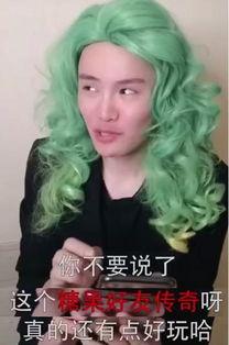 娱乐吃瓜君抖音网红对比,揭秘网红圈幕后风云  第3张