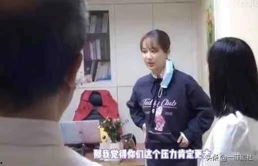 娱乐圈内部人员吃瓜事件,吃瓜事件背后的真相与内幕 第3张 娱乐圈内部人员吃瓜事件,吃瓜事件背后的真相与内幕 第3张