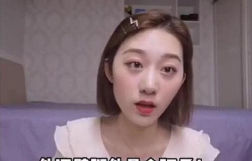 为了吃瓜她进娱乐圈却红,从吃瓜爱好者到娱乐圈红人的华丽转身 第3张 为了吃瓜她进娱乐圈却红,从吃瓜爱好者到娱乐圈红人的华丽转身 第3张