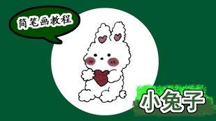 娱乐吃瓜小可爱小说阅读,吃瓜小可爱的甜蜜复仇之旅 第2张 娱乐吃瓜小可爱小说阅读,吃瓜小可爱的甜蜜复仇之旅 第2张