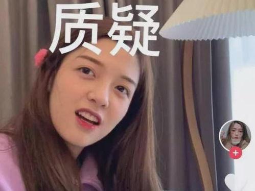 娱乐吃瓜酱2选一测试,揭秘娱乐圈背后的秘密 第3张 娱乐吃瓜酱2选一测试,揭秘娱乐圈背后的秘密 第3张