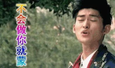 娱乐圈圈八卦吃瓜是谁,揭秘明星幕后故事 第2张 娱乐圈圈八卦吃瓜是谁,揭秘明星幕后故事 第2张