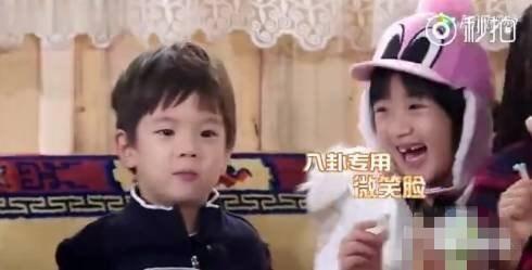 娱乐圈圈八卦吃瓜是谁,揭秘明星幕后故事 第3张 娱乐圈圈八卦吃瓜是谁,揭秘明星幕后故事 第3张