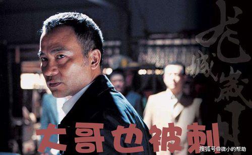 近年来娱乐圈吃瓜事件,近年吃瓜事件大盘点 第3张 近年来娱乐圈吃瓜事件,近年吃瓜事件大盘点 第3张