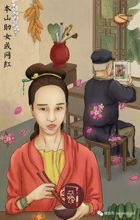 娱乐圈吃瓜百科图,揭秘明星幕后故事与热点事件 第2张 娱乐圈吃瓜百科图,揭秘明星幕后故事与热点事件 第2张