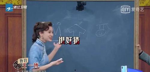 娱乐圈吃瓜群众官宣视频,揭秘明星背后的甜蜜瞬间  第2张