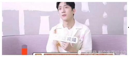 豪门吃瓜娱乐圈小说在线阅读,娱乐圈的瓜田秘闻 第2张 豪门吃瓜娱乐圈小说在线阅读,娱乐圈的瓜田秘闻 第2张