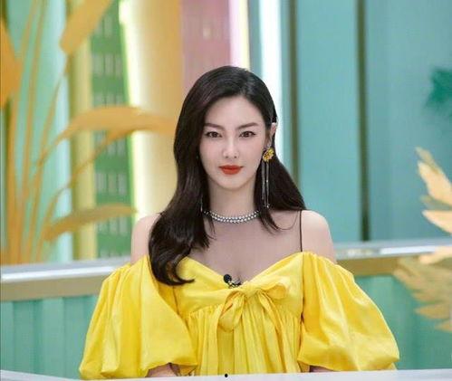 娱乐吃瓜锦鲤女星百度云,揭秘百度云背后的吃瓜故事 第2张 娱乐吃瓜锦鲤女星百度云,揭秘百度云背后的吃瓜故事 第2张