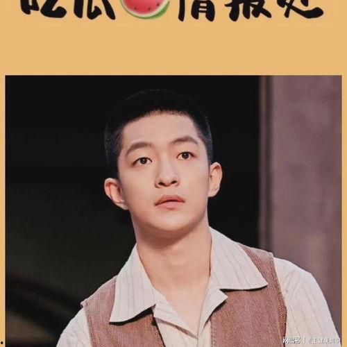 情报处吃瓜娱乐小八卦,娱乐圈那些不为人知的幕后小八卦 第2张 情报处吃瓜娱乐小八卦,娱乐圈那些不为人知的幕后小八卦 第2张