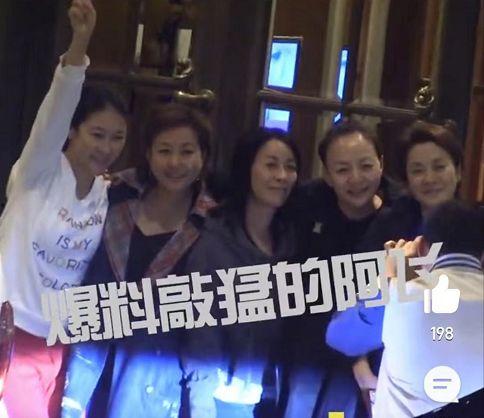 深扒娱乐圈吃瓜不迷路,深扒热点事件，吃瓜不迷路  第3张