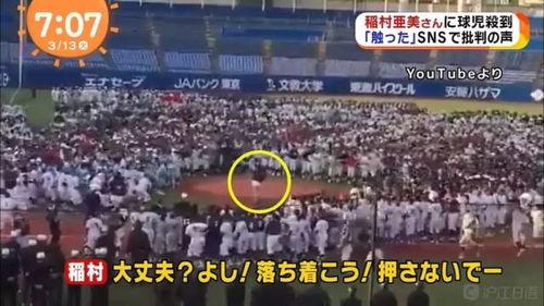 2022年娱乐圈吃瓜大集合,年度吃瓜大集合  第3张