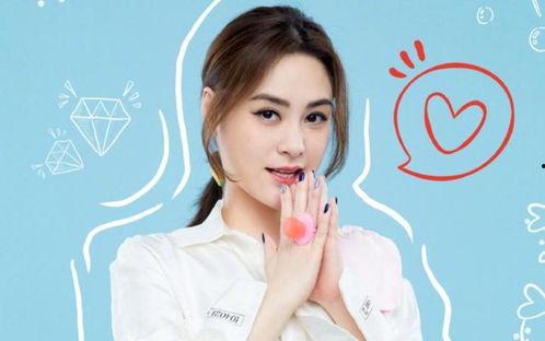 娱乐吃瓜爆料张予曦微博,揭秘娱乐圈幕后真相  第3张