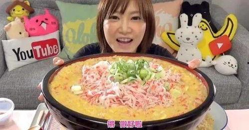 娱乐吃瓜芋泥视频大全下载,一键下载收藏! 第2张 娱乐吃瓜芋泥视频大全下载,一键下载收藏! 第2张