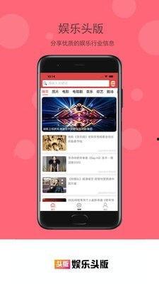 娱乐吃瓜酱p图软件下载,轻松下载,打造专属趣味P图神器 第3张 娱乐吃瓜酱p图软件下载,轻松下载,打造专属趣味P图神器 第3张