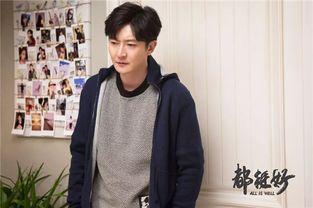 爱豆吃瓜娱乐酱郭京飞,从爱豆吃瓜到娱乐酱，揭秘他的跨界之路  第2张