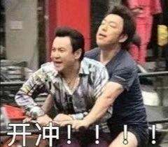 一线吃瓜娱乐圈感情戏,一线明星的甜蜜爱恋与情感纠葛 第2张 一线吃瓜娱乐圈感情戏,一线明星的甜蜜爱恋与情感纠葛 第2张