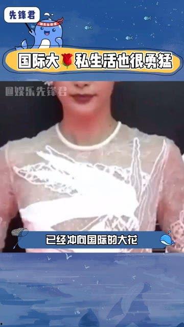 吃瓜娱乐圈是什么软件做的,这款热门软件背后的制作奥秘  第2张