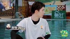 吃瓜娱乐圈杨迪是谁的,娱乐圈吃瓜达人,揭秘明星幕后故事 第3张 吃瓜娱乐圈杨迪是谁的,娱乐圈吃瓜达人,揭秘明星幕后故事 第3张