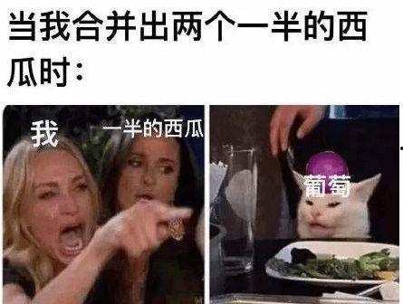 娱乐圈吃瓜爆料玩游戏,吃瓜群众玩转八卦游戏 第2张 娱乐圈吃瓜爆料玩游戏,吃瓜群众玩转八卦游戏 第2张