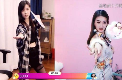 娱乐吃瓜酱跳舞视频在线播放,在线播放引网友热议  第2张