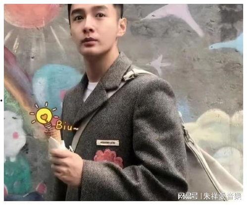 娱乐圈吃瓜王子是谁啊,娱乐圈神秘“吃瓜王子”身份揭秘 第2张 娱乐圈吃瓜王子是谁啊,娱乐圈神秘“吃瓜王子”身份揭秘 第2张