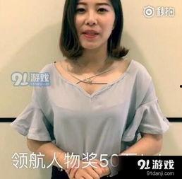 娱乐吃瓜酱程序员的爱,一场娱乐吃瓜酱的甜蜜邂逅 第3张 娱乐吃瓜酱程序员的爱,一场娱乐吃瓜酱的甜蜜邂逅 第3张