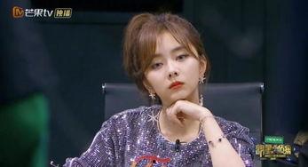 谭松韵娱乐吃瓜八卦图片,揭秘明星幕后生活瞬间 第2张 谭松韵娱乐吃瓜八卦图片,揭秘明星幕后生活瞬间 第2张