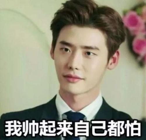 一个娱乐圈吃瓜群众的,揭秘吃瓜群众的幕后故事  第2张