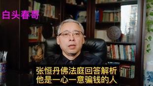 一个娱乐圈吃瓜群众的,揭秘吃瓜群众的幕后故事  第3张
