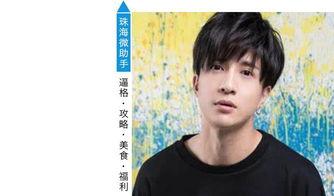 娱乐圈八卦吃瓜故事 第3张 娱乐圈八卦吃瓜故事 第3张