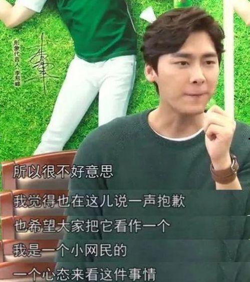 吃瓜八卦娱乐圈视频下载,吃瓜视频背后的下载秘密 第3张 吃瓜八卦娱乐圈视频下载,吃瓜视频背后的下载秘密 第3张