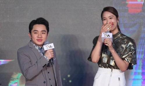 娱乐吃瓜王祖蓝视频在线观看,笑料百出,娱乐至极 第3张 娱乐吃瓜王祖蓝视频在线观看,笑料百出,娱乐至极 第3张