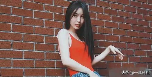 娱乐圈吃瓜程潇图片大全  第2张