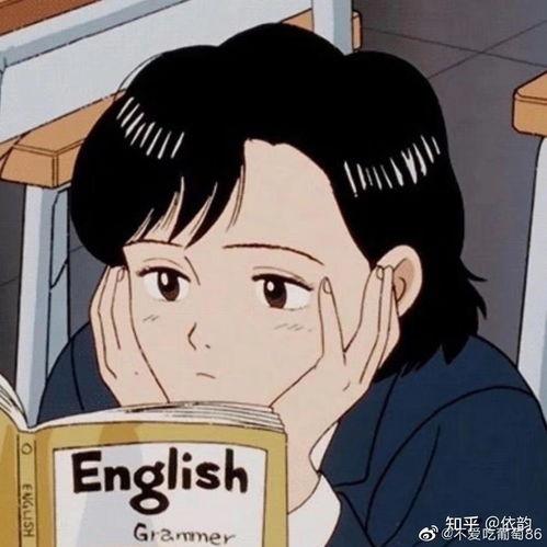 娱乐吃瓜酱背景图片动漫,娱乐吃瓜酱的奇幻之旅 第2张 娱乐吃瓜酱背景图片动漫,娱乐吃瓜酱的奇幻之旅 第2张