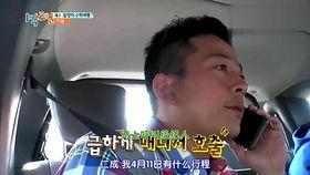 吃瓜娱乐圈大兄弟是谁啊 第3张 吃瓜娱乐圈大兄弟是谁啊 第3张