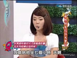 娱乐圈吃瓜事儿完整版,揭秘吃瓜事儿完整版大揭秘 第2张 娱乐圈吃瓜事儿完整版,揭秘吃瓜事儿完整版大揭秘 第2张